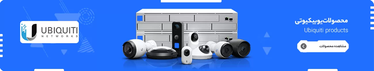 بنر یوبیکیوتی