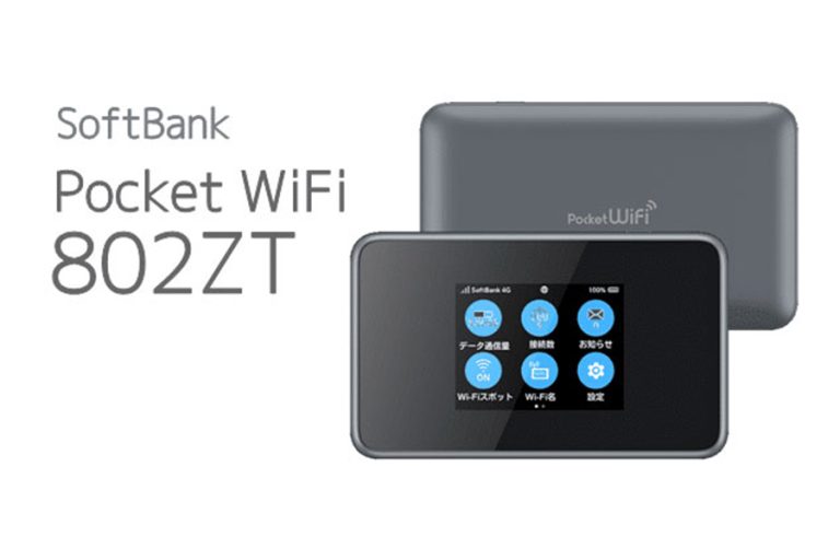 بررسی تخصصی مودم همراه ZTE 802ZT