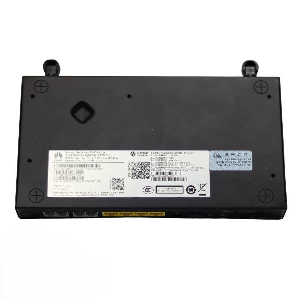 بررسی تخصصی مودم روتر فیبر نوری هوآوی مدل OptiXstar B650
