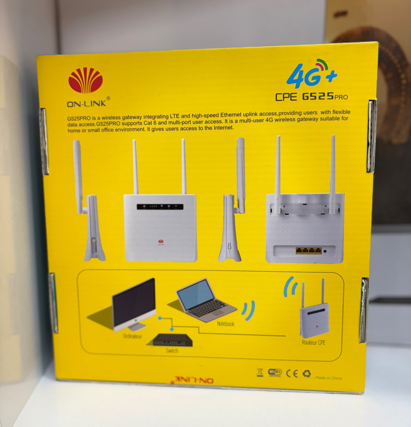 مودم On-Link G525 Pro